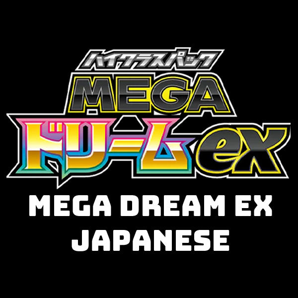 Pokémon Mega Dream EX