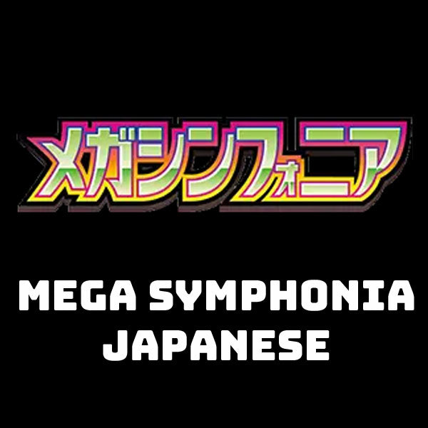 Pokémon Mega Symphonia