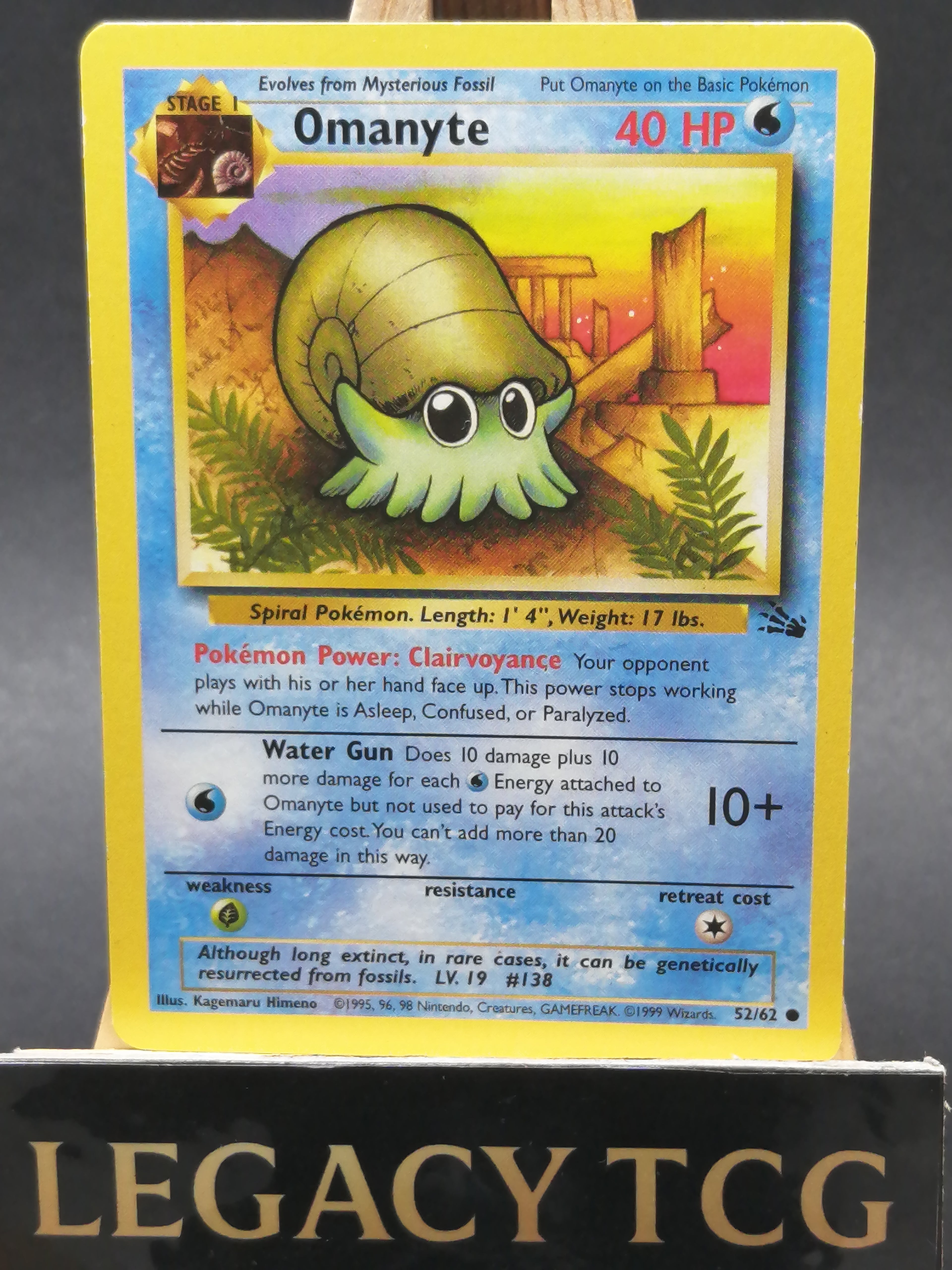 Omanyte 52/62